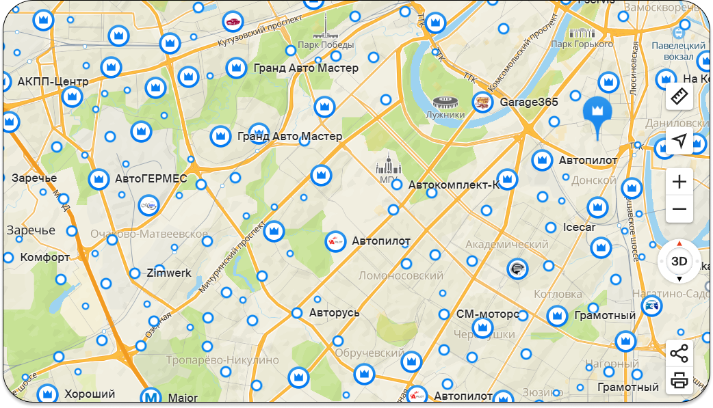 Ил 3.png Ил 3.png