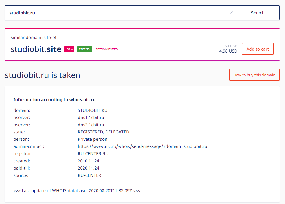 Оценка возраста домена