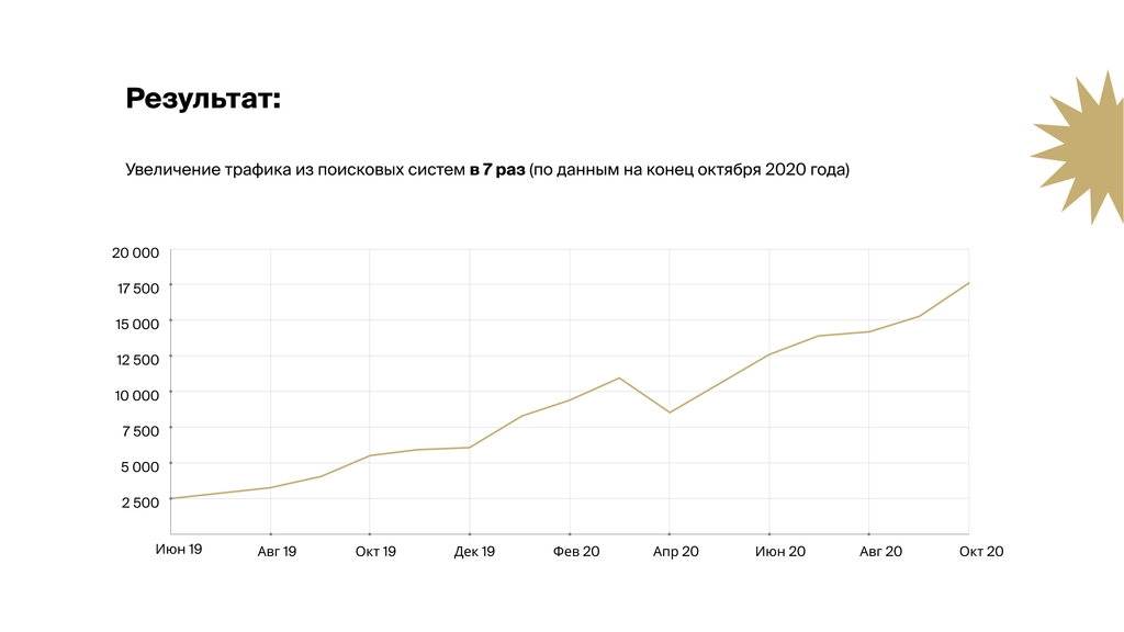 effi-5.jpg effi-5.jpg