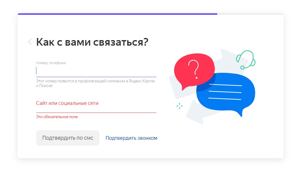 ya_busines-7.jpg ya_busines-7.jpg