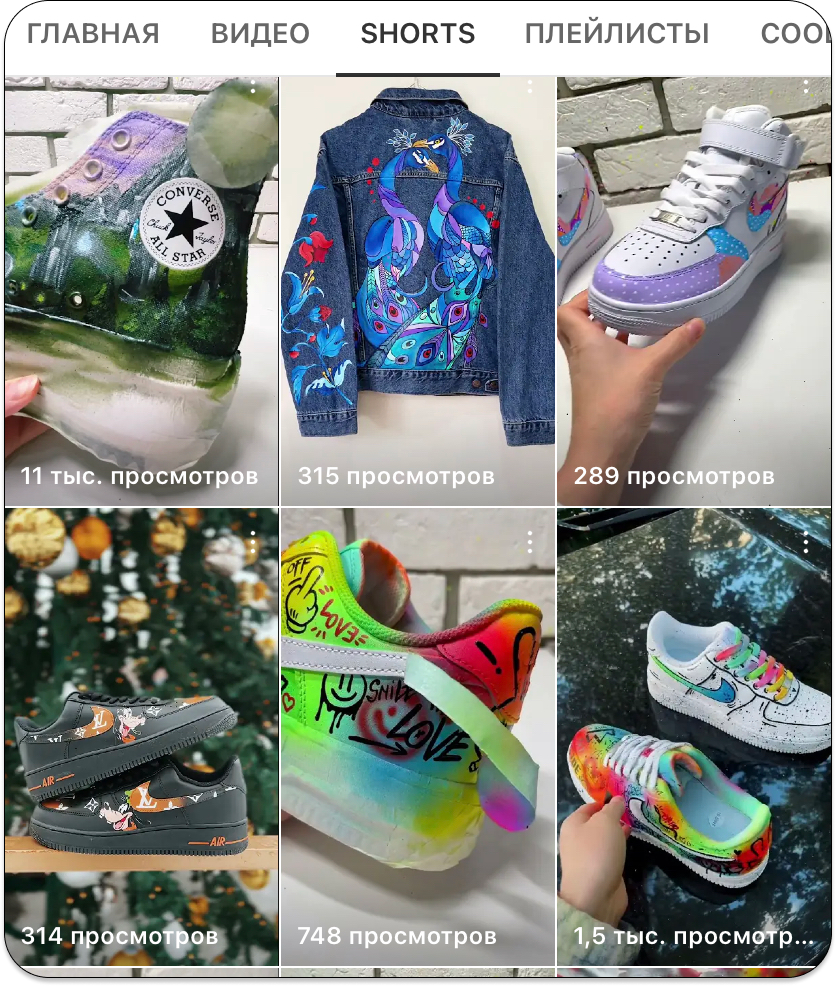 Ил 3 (1).png Ил 3 (1).png