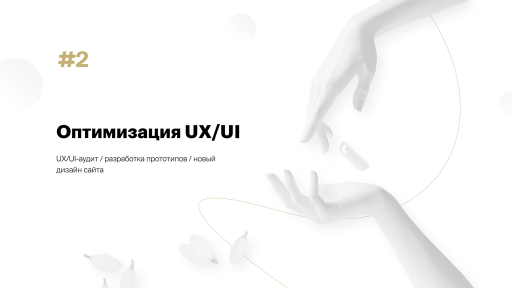 effi-6.jpg effi-6.jpg