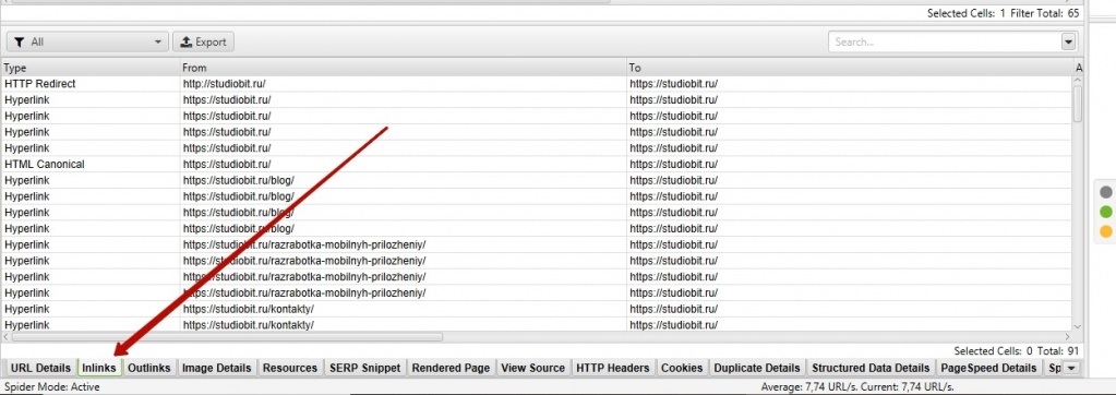 Удалите ссылки на битые URL
