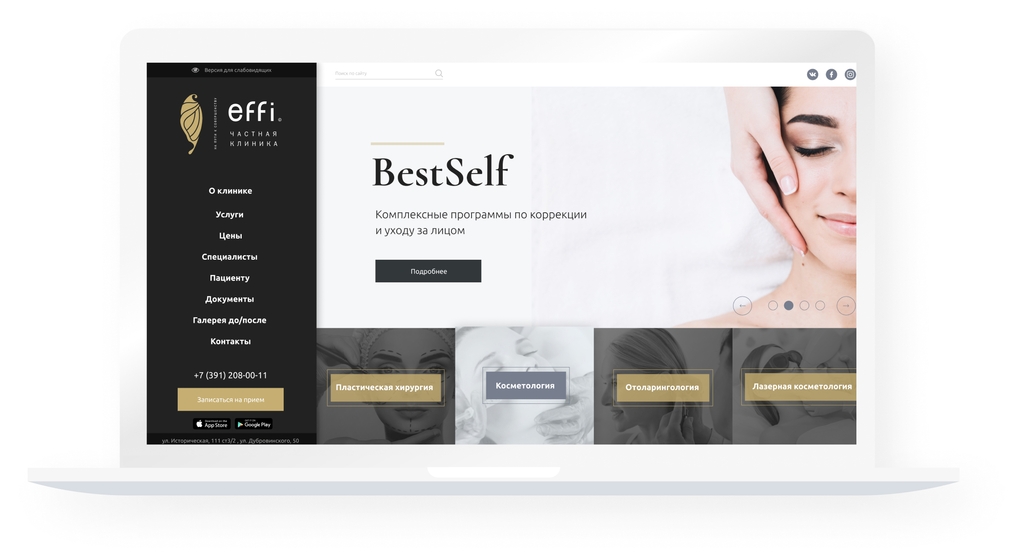 effi-7.jpg effi-7.jpg