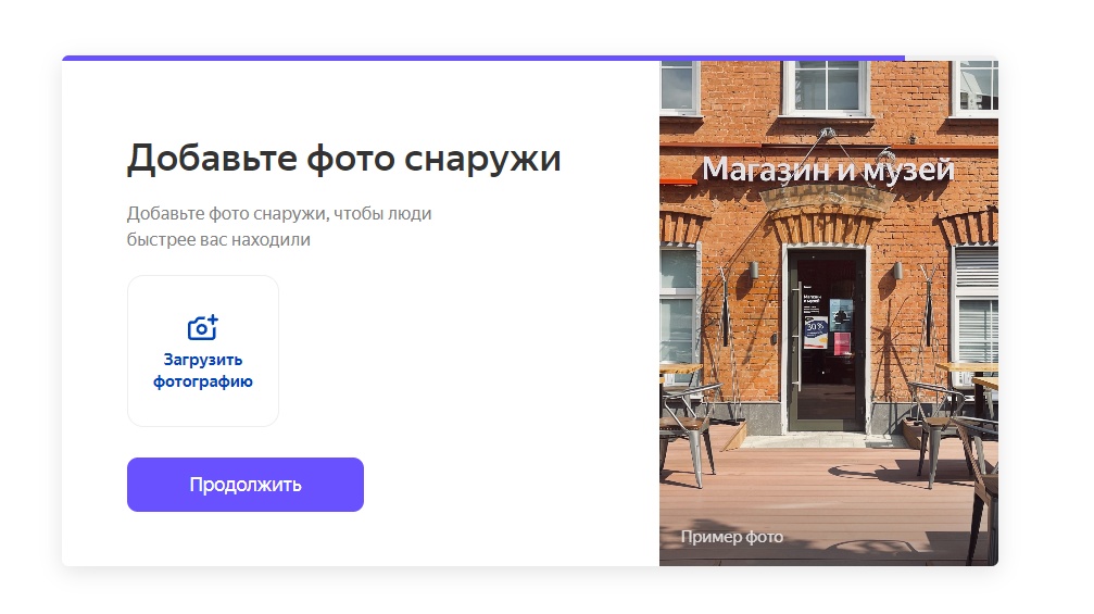 ya_busines-5.jpg ya_busines-5.jpg