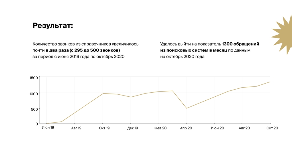 effi-13.jpg effi-13.jpg